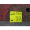 Image 3 : 2 LG. METAL HOIST PIECES