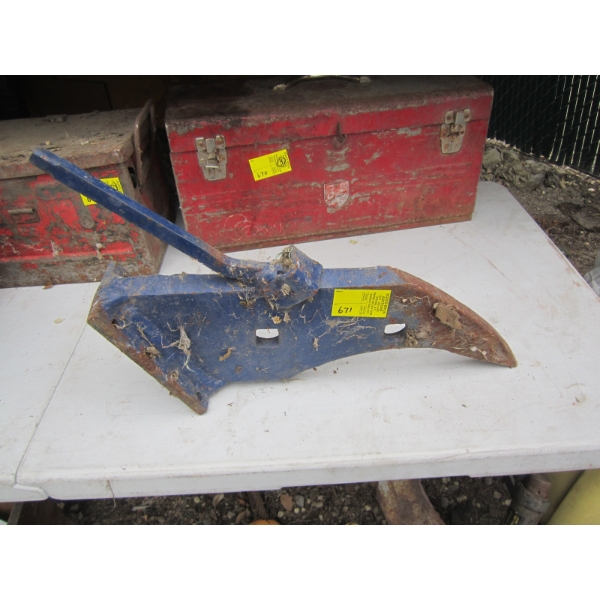 HEAVY PIECE OF STEEL??