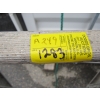 Image 5 : 24' EXTENSION LADDER