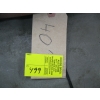 Image 2 : 40' OF OXY ACETYLENE HOSE