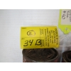 Image 3 : 2 LIBERTY FIRE EXTINGUISHERS