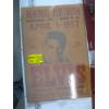Image 2 : ELVIS RECORDS & ELVIS POSTER