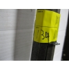 Image 2 : CROWBAR & PRYBAR
