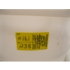 Image 3 : 5 LG. CHEESE MOULDS