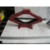 Image 2 : PAIR OF 2 TON AXLE STANDS