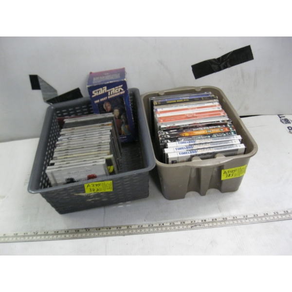 2 CRATES OF DVDs & CDs