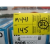Image 5 : LG. LOT OF MARKLIN HO TRACK