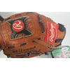 Image 3 : 2 BASEBALL GLOVES & A BALL