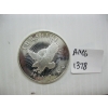 Image 2 : SUNSHINE MINT 1 OZ. .999 FINE SILVER COIN (TAX EXEMPT)