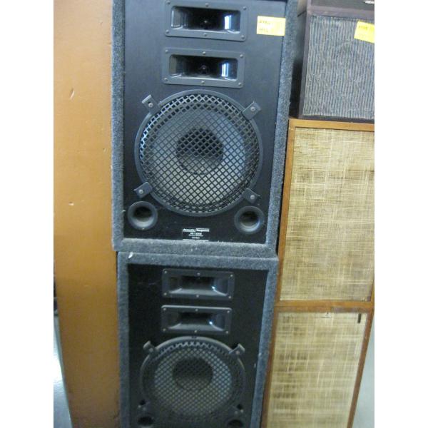 2 ACOUSTIC RESPONSE M-1220 SPEAKERS