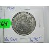 Image 4 : 3 - 1950 CDN SILVER 50 CENT PIECES