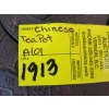 Image 6 : METAL CHINESE POT