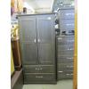 Image 1 : MATCHING 2 DRAWER WARDROBE