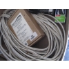 Image 3 : WIRE, BREAKERS, HALOGEN LIGHT, ETC.