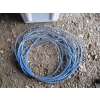 Image 3 : MISC. PLUMBING ACCESS., CLOTHESLINE CABLE, ETC.