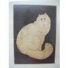 Image 2 : 2 PIECES OF ARTWORK - WHITE CAT BY W. KIMBLE & LANDSCAPE OF RURAL VERNON