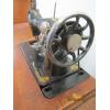 Image 4 : SINGER SEWING MACHINE W/CABINET