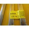 Image 4 : 5 STANDARD SNAP ON WRENCHES