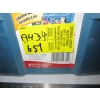 Image 3 : ASST. BRAD NAILS, STAPLES, ETC.