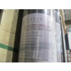 Image 2 : 2 ROLLS OF ECO ACOUSTICAL UNDERLAYMENT
