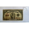 Image 1 : 1923 25 CENT CDN BILL SHIN PLASTER