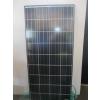Image 1 : 4'11"X2.5' SOLAR PANEL