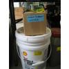 Image 1 : PART PAIL OF 15W40 OIL, CONTAINER W/RED LID, BOX W/MISC. POTASSIUM NITRATE, ETC.