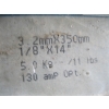 Image 4 : ASST. WELDING ROD