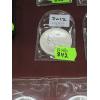 Image 2 : 2012 CDN 1 OZ. .999 SILVER MAPLE LEAF COIN (TAX EXEMPT)