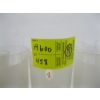 Image 4 : SET OF 9 GLASSES
