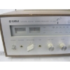 Image 2 : YAMAHA NATURAL SURROUND STEREO RECEIVER