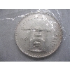 Image 2 : 1980 MEXICAN COIN