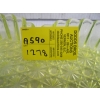 Image 6 : VASELINE GLASS SERVING TRAY