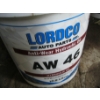 Image 2 : 2 - 5 GALLON PAILS OF AW46 HYDRAULIC OIL