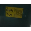 Image 4 : BIN W/MISC. WIRING, HARDWARE, ETC.