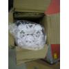 Image 3 : 6 NEW LED GROW LIGHT BULBS