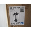 Image 3 : 2 RUBBED BRONZE LIGHT FIXTURES IN BOX