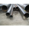 Image 3 : 7 PIECES OF PIPE