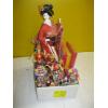 Image 1 : ASST. ASIAN DOLLS, ETC.
