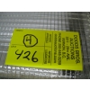Image 6 : 4 OUTDOOR LIGHTS - 250W METAL HALIDE