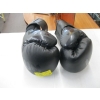 Image 3 : 2 PAIR OF BOXING GLOVES
