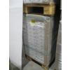 Image 1 : 28 BOXES OF DYNAMIX "PRISM" VINYL FLOORING