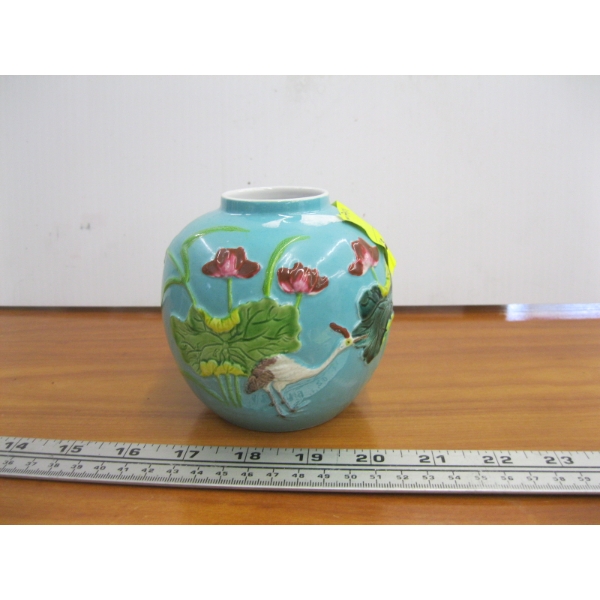 CHINESE TANG SAN KAI GINGER JAR