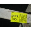 Image 3 : HD WHEELBARROW