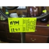 Image 3 : SM. READING LAMP