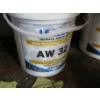 Image 2 : 2 - 5 GALLON CONTAINERS OF AW32 HYDRAULIC OIL