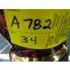 Image 3 : GOLD EMBOSSED OVER CRANBERRY GLASS VASE