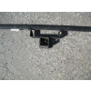 Image 3 : RECEIVER HITCH MUDFLAP SET UP