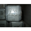 Image 2 : 4+ NEW CONTAINERS OF QSS323XC WELDING ROD