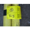 Image 4 : 4 ADJUSTABLE SUPPORT RODS